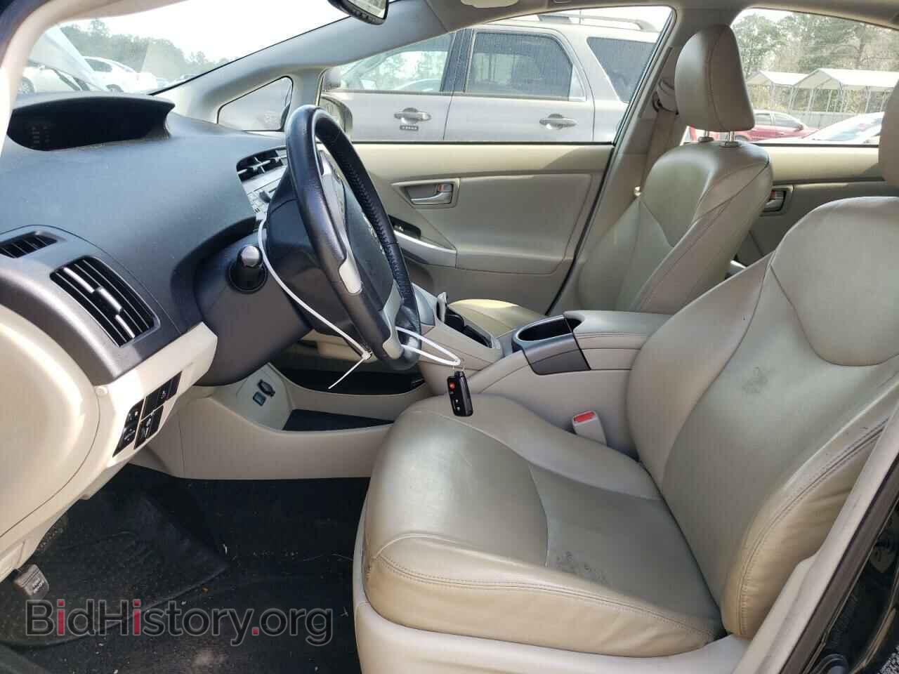2014 TOYOTA PRIUS - VIN: JTDKN3DU2E1805928 - Фото 7