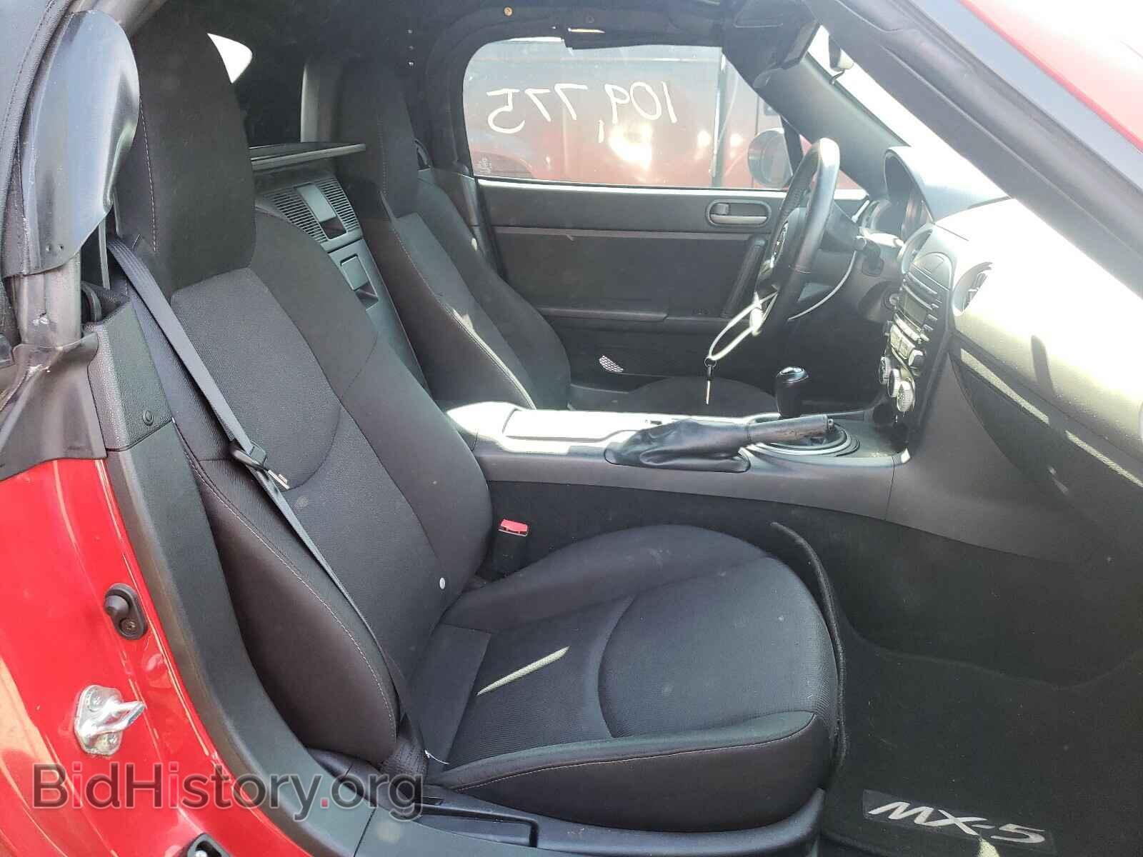 2012 MAZDA MX5 - VIN: JM1NC2JF8C0223628 - Фото 5