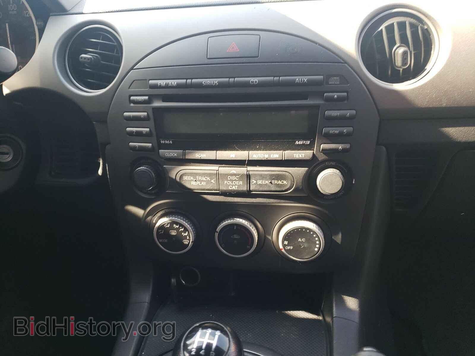 2012 MAZDA MX5 - VIN: JM1NC2JF8C0223628 - Фото 9