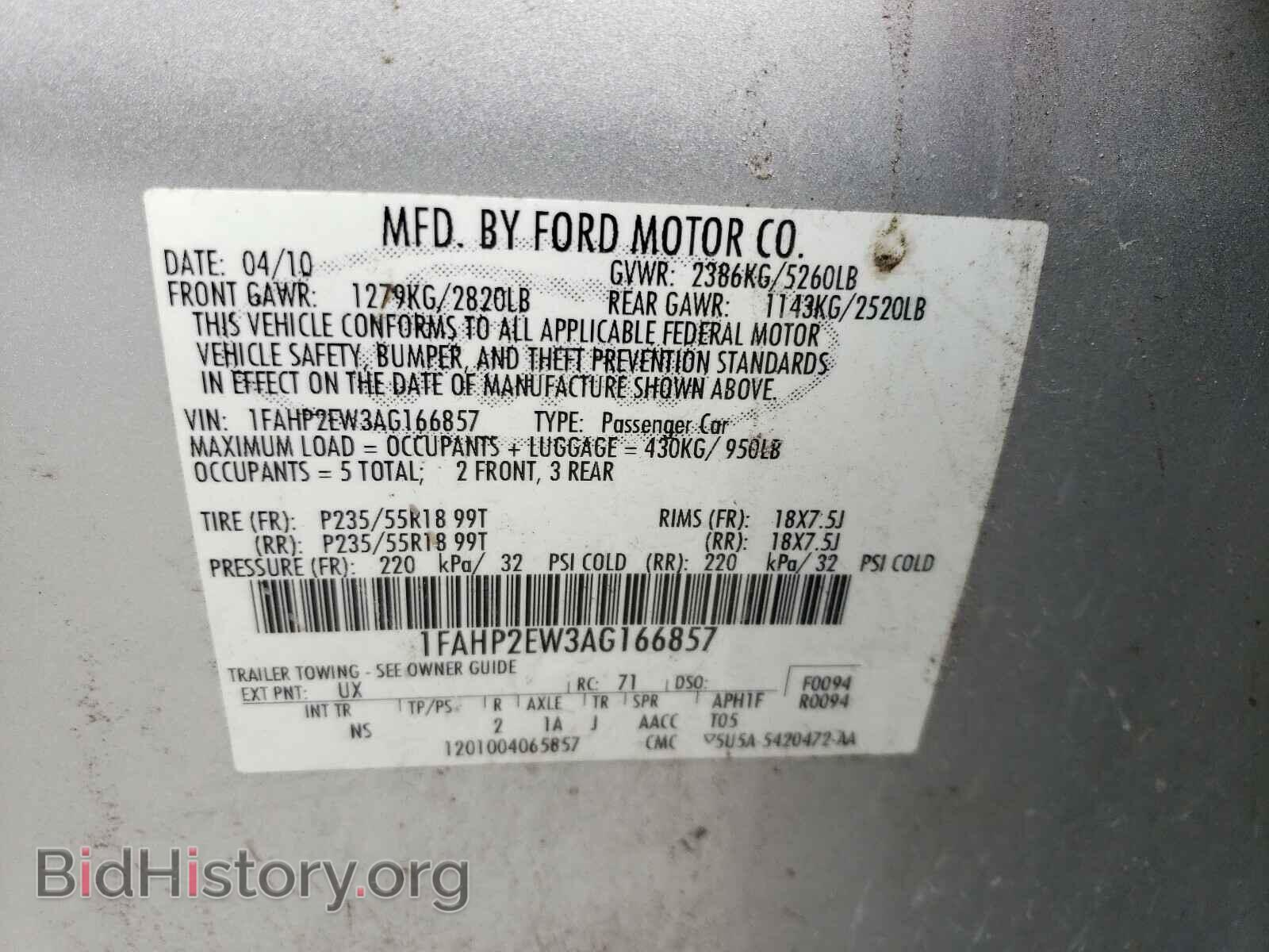 2010 FORD TAURUS - VIN: 1FAHP2EW3AG166857 - Фото 10
