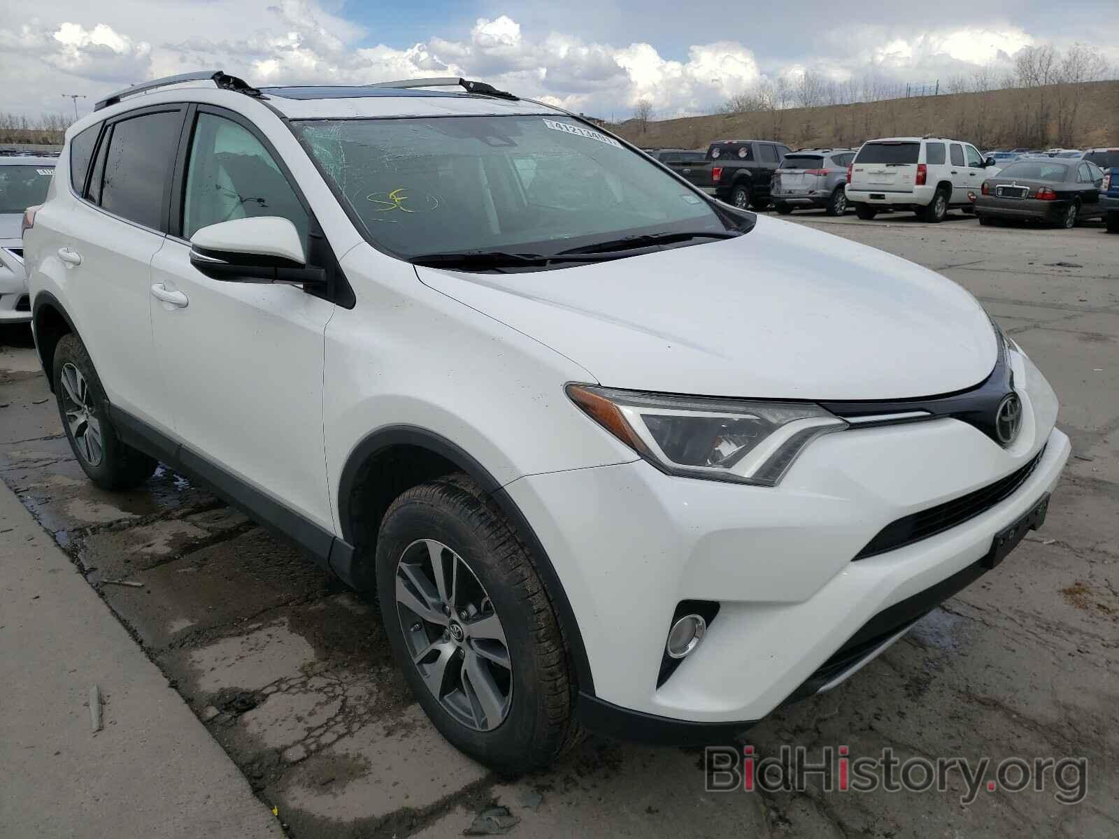 Фотография 2T3WFREV7HW341663 - TOYOTA RAV4 2017