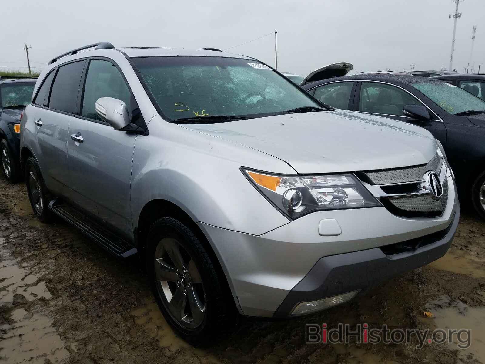 Photo 2HNYD28837H000765 - ACURA MDX 2007