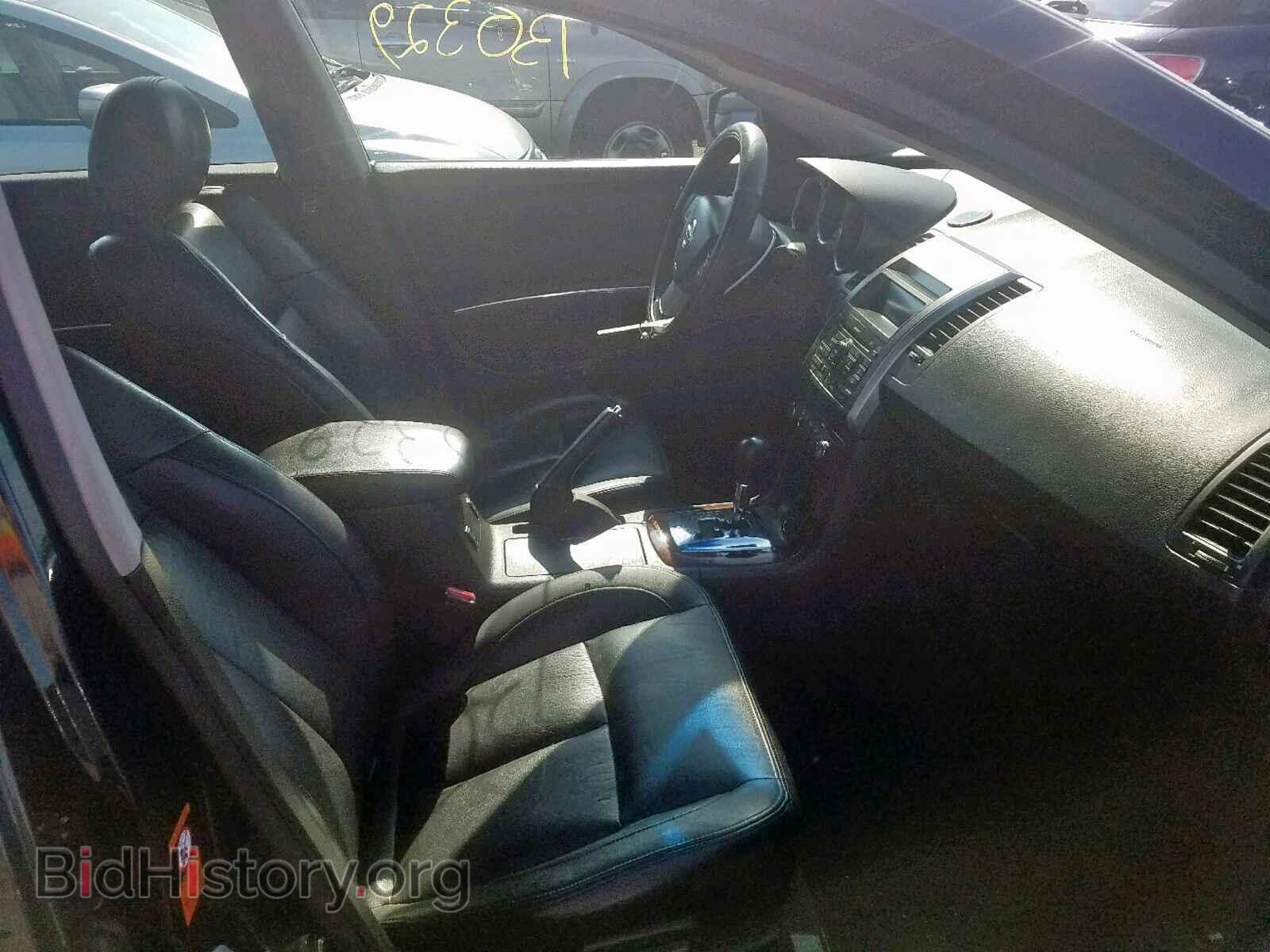 2007 NISSAN MAXIMA - VIN: 1N4BA41E97C859822 - Photo 5