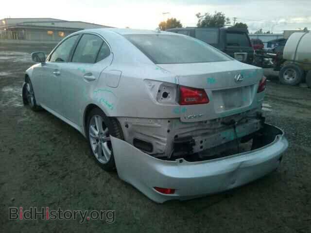 2007 LEXUS IS250 - VIN: JTHBK262475044733 - Фото 3