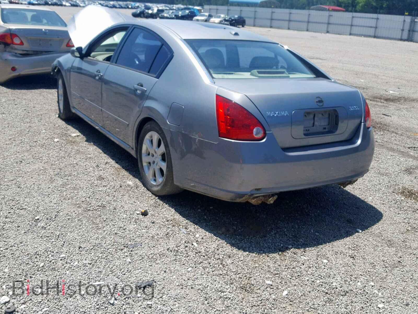 2008 NISSAN MAXIMA - VIN: 1N4BA41E58C833834 - Фото 3