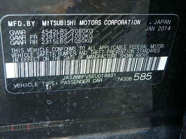 2014 MITSUBISHI EVO - VIN: JA32W8FV5EU018601 - Фото 9