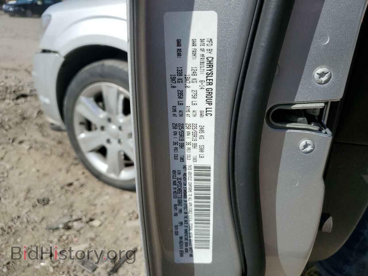 2014 DODGE JOURNEY - VIN: 3C4PDCAB5ET316802 - Фото 12