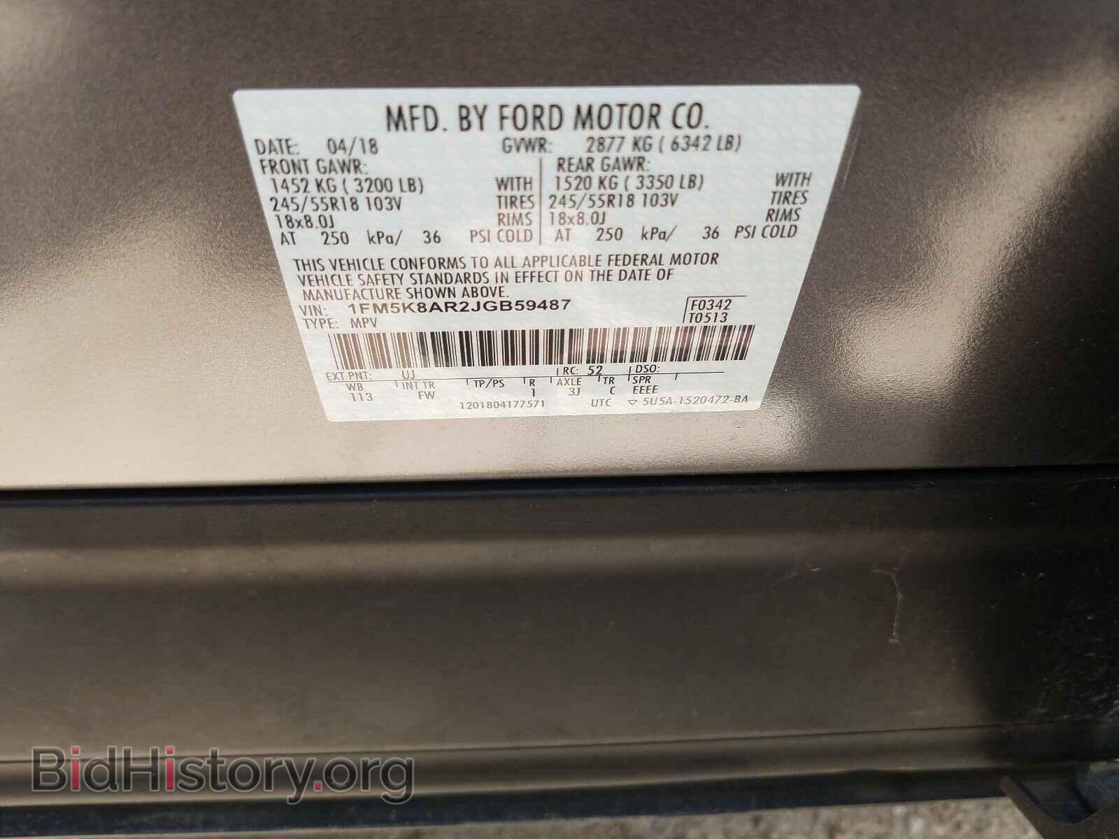 2018 FORD EXPLORER - VIN: 1FM5K8AR2JGB59487 - Photo 10