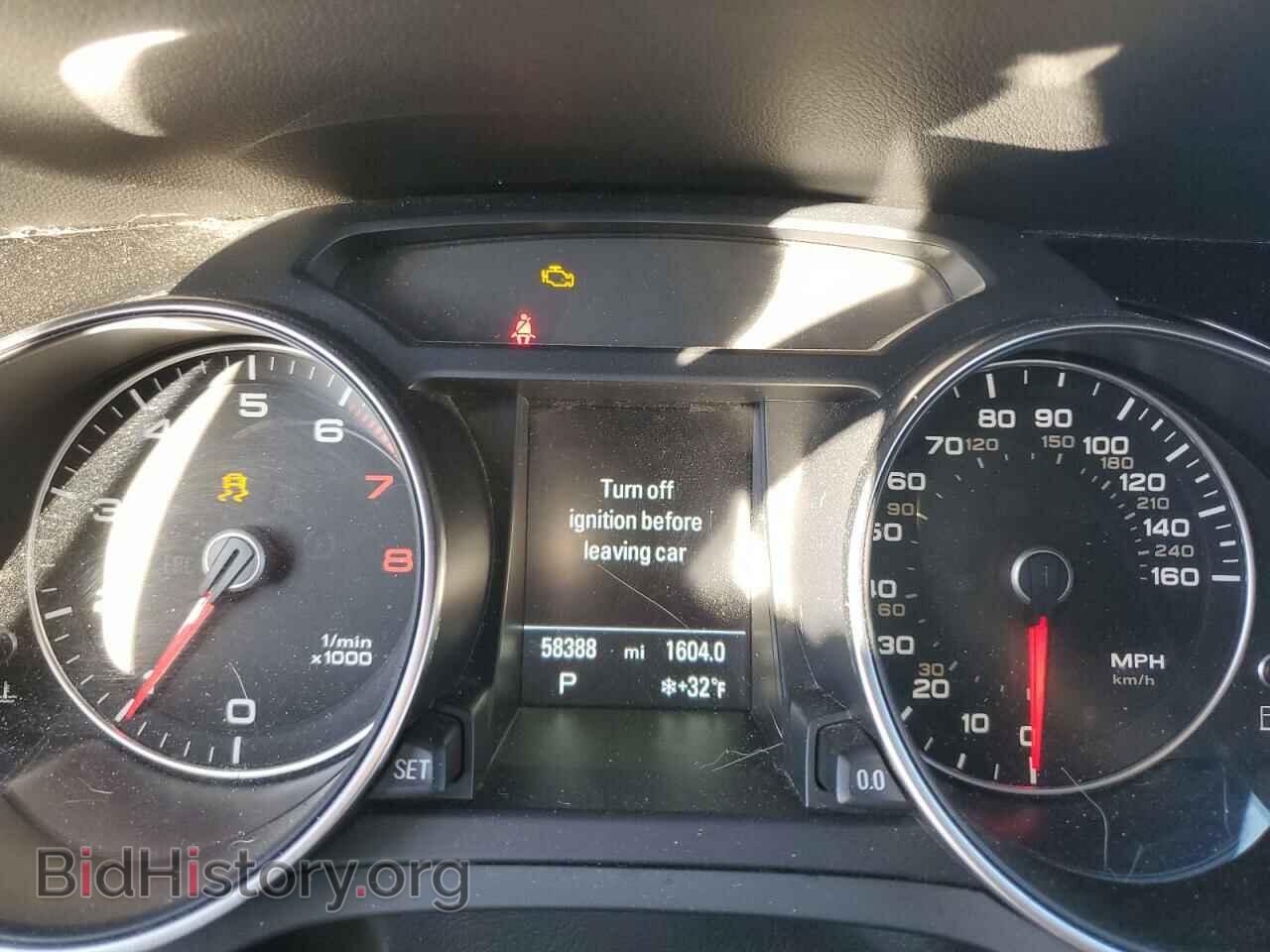 2017 AUDI A5 - VIN: WAUD2AFH1HN003239 - Фото 9