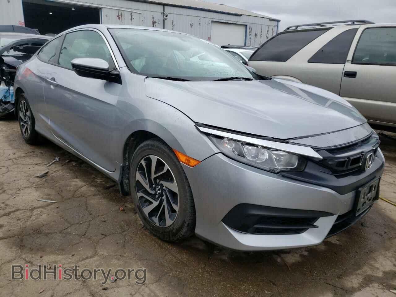 Фотография 2HGFC4B53HH309827 - HONDA CIVIC 2017