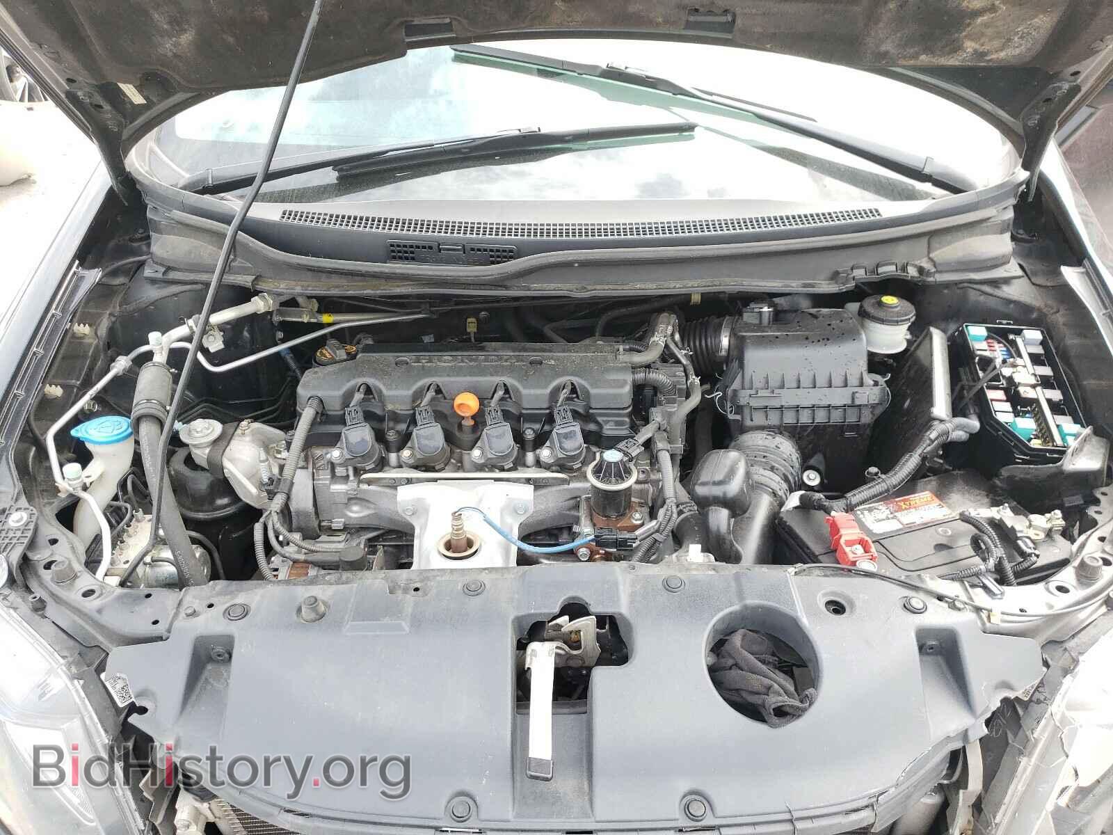 2013 HONDA CIVIC - VIN: 19XFB2F88DE004601 - Фото 7