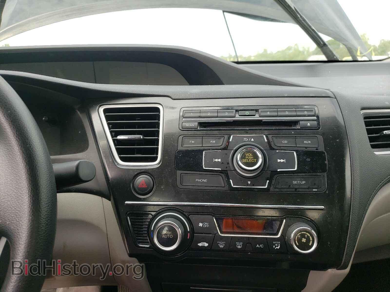 2013 HONDA CIVIC - VIN: 19XFB2F88DE004601 - Фото 9