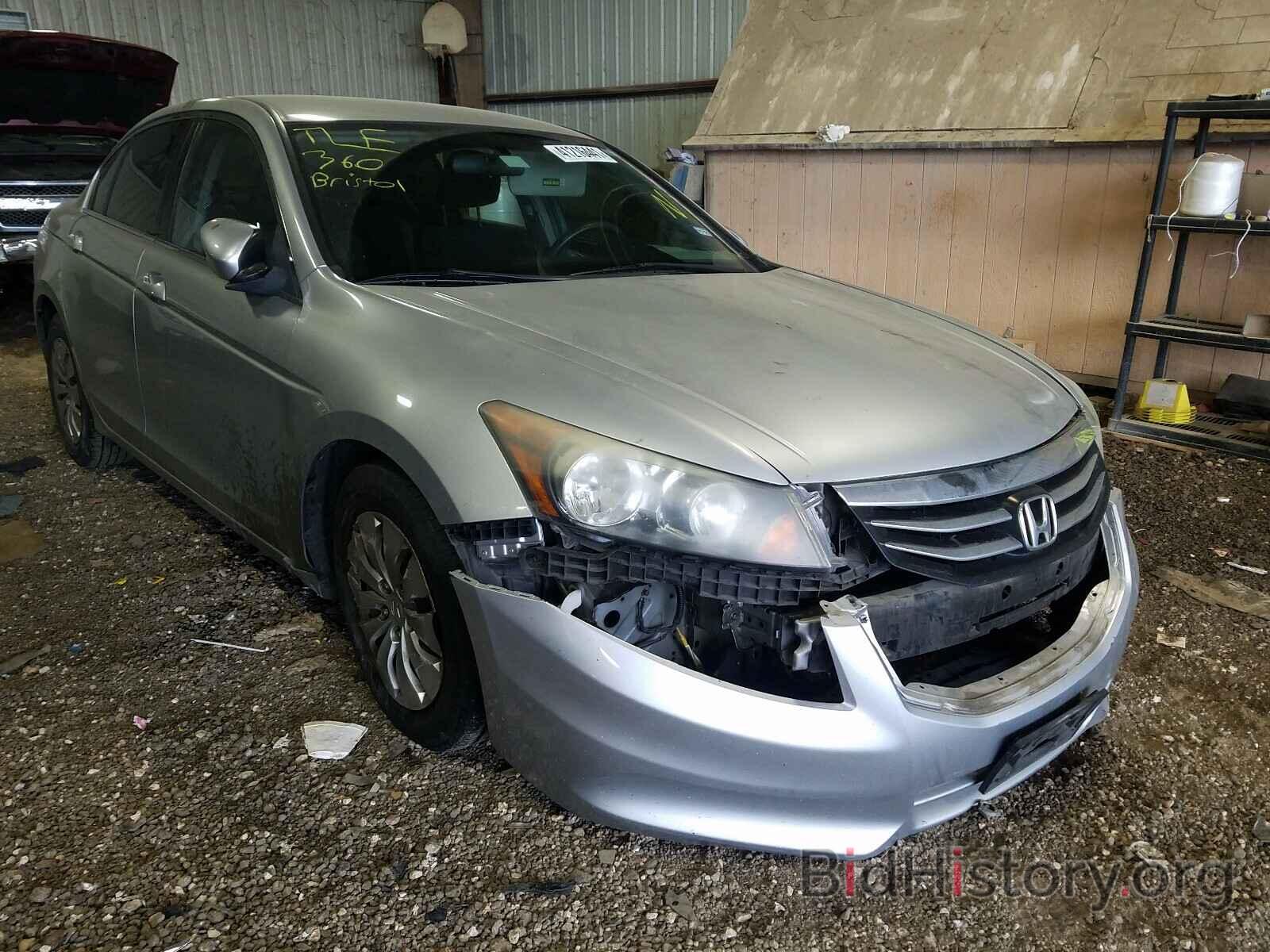 Photo 1HGCP2F33BA016777 - HONDA ACCORD 2011