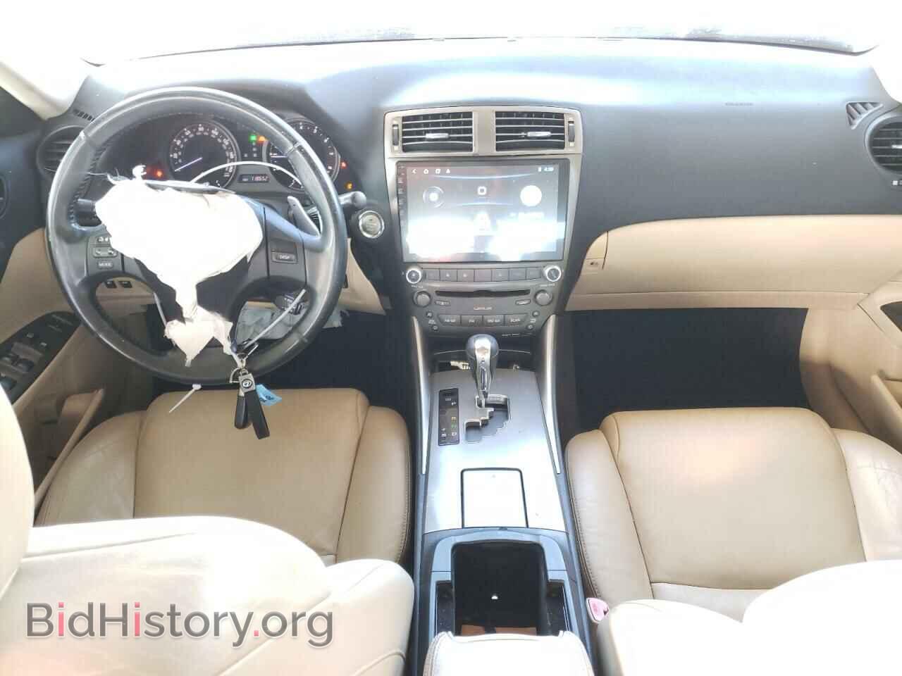 2008 LEXUS IS - VIN: JTHBK262682069720 - Фото 8