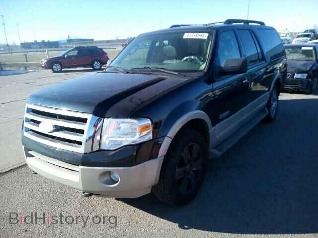 2007 FORD EXPEDITION - VIN: 1FMFK18557LA04494 - Фото 2
