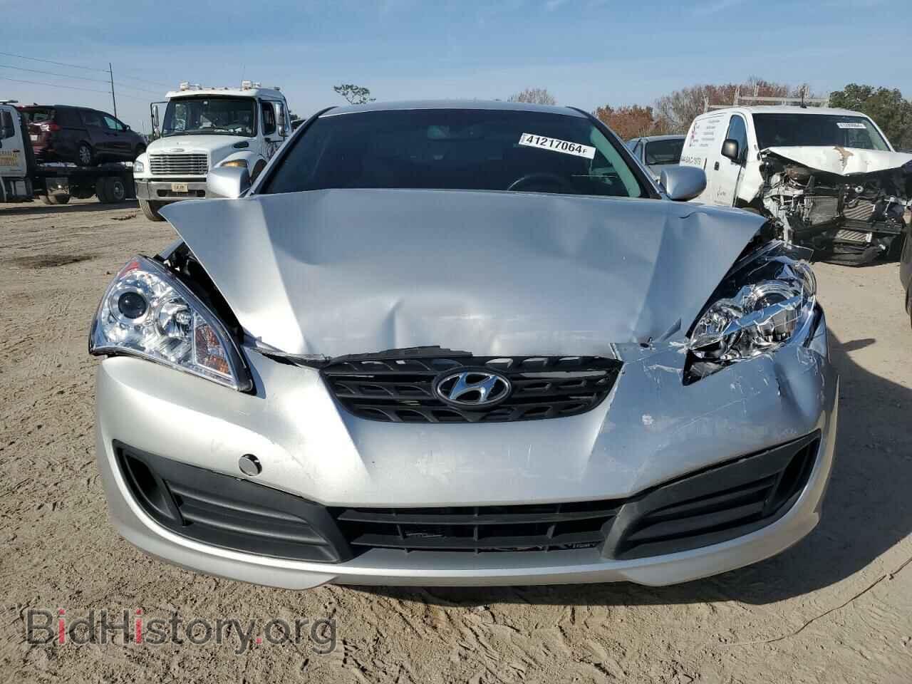 2011 HYUNDAI GENESIS - VIN: KMHHT6KD4BU054552 - Фото 5