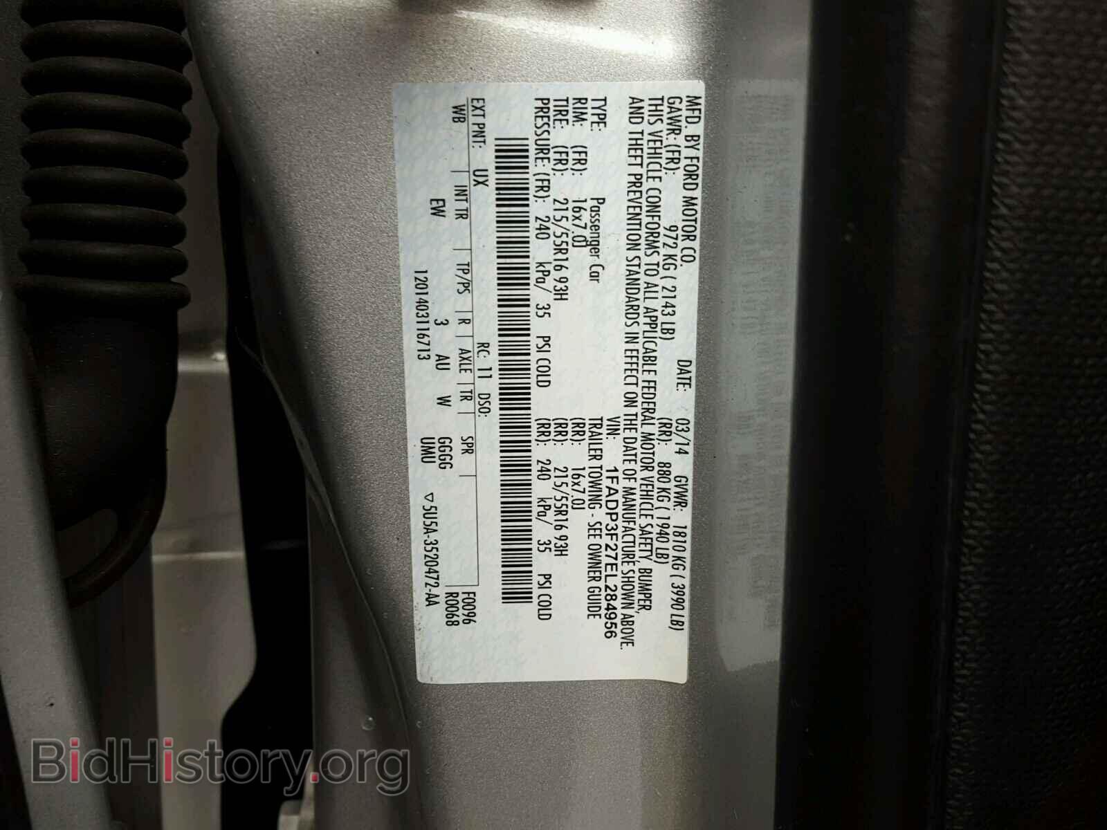 2014 FORD FOCUS - VIN: 1FADP3F27EL284956 - Photo 10