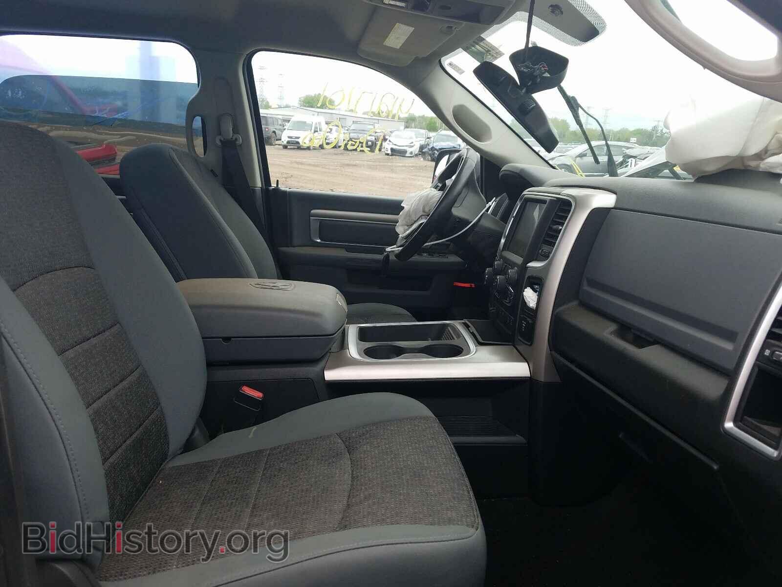 2015 RAM 1500 - VIN: 1C6RR7TT3FS751612 - Photo 5