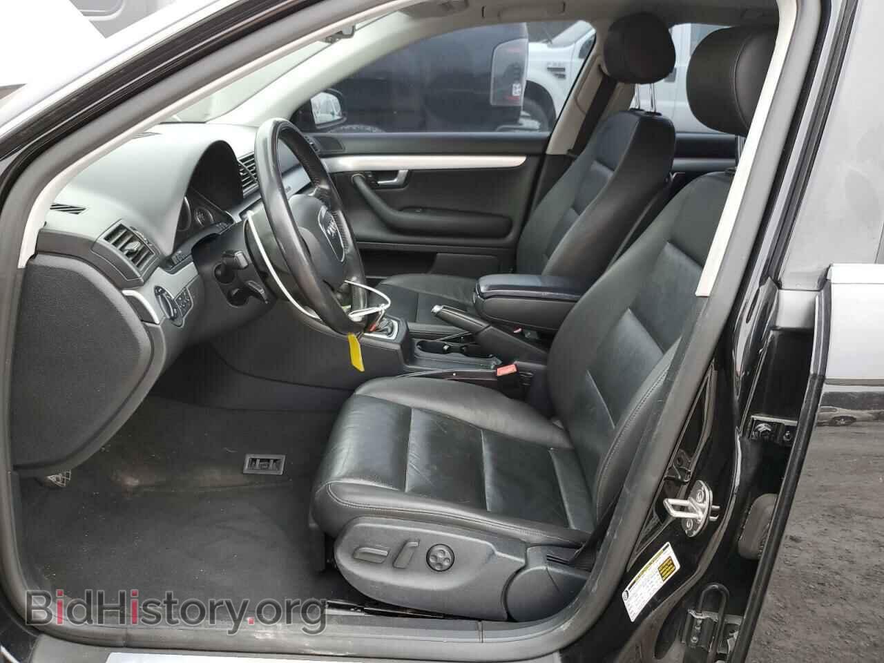 2007 AUDI A4 - VIN: WAUDF78E37A120420 - Фото 7