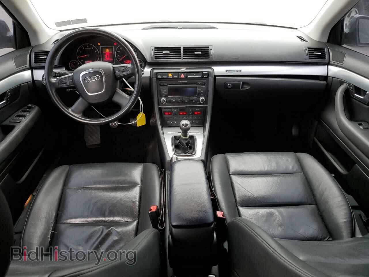 2007 AUDI A4 - VIN: WAUDF78E37A120420 - Фото 8