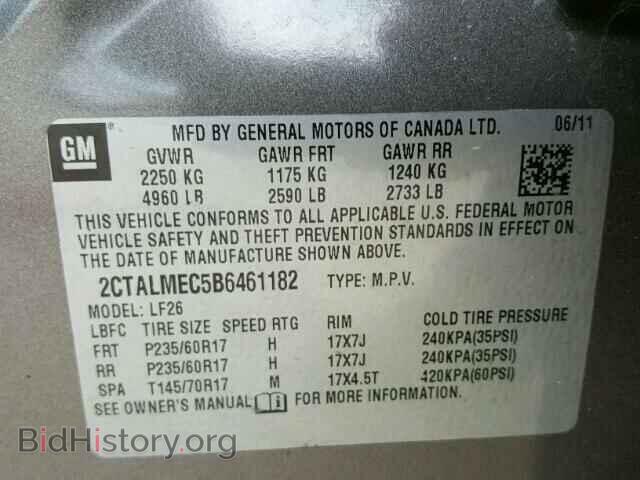 2011 GMC TERRAIN - VIN: 2CTALMEC5B6461182 - Фото 10