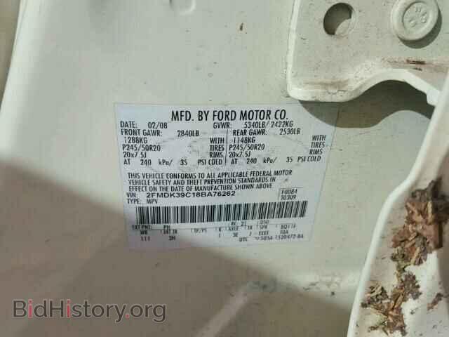 2008 FORD EDGE - VIN: 2FMDK39C18BA76262 - Photo 10