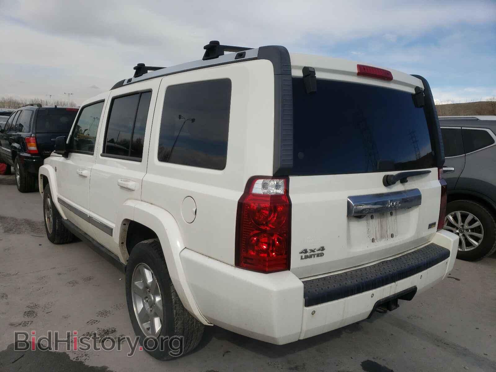 2008 JEEP COMMANDER - VIN: 1J8HG58N48C155391 - Фото 3