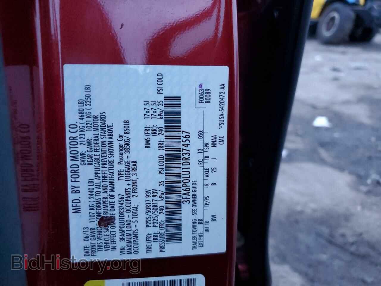 2013 FORD ALL Models - VIN: 3FA6P0LU1DR374567 - Фото 12