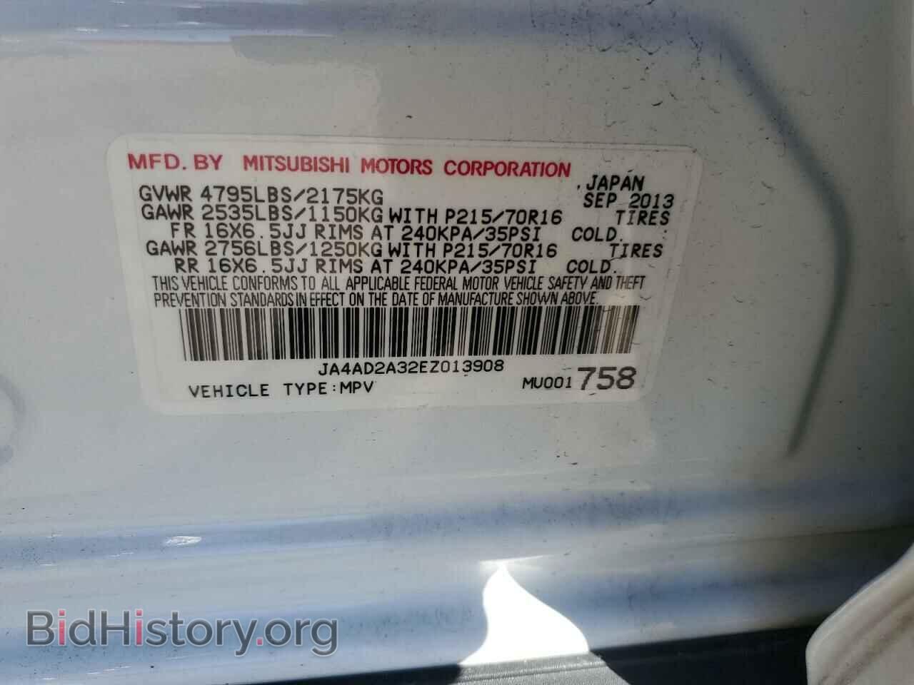 2014 MITSUBISHI OUTLANDER - VIN: JA4AD2A32EZ013908 - Фото 12