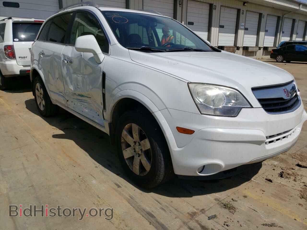 2008 SATURN VUE - VIN: 3GSCL53768S717442 - Фото 9