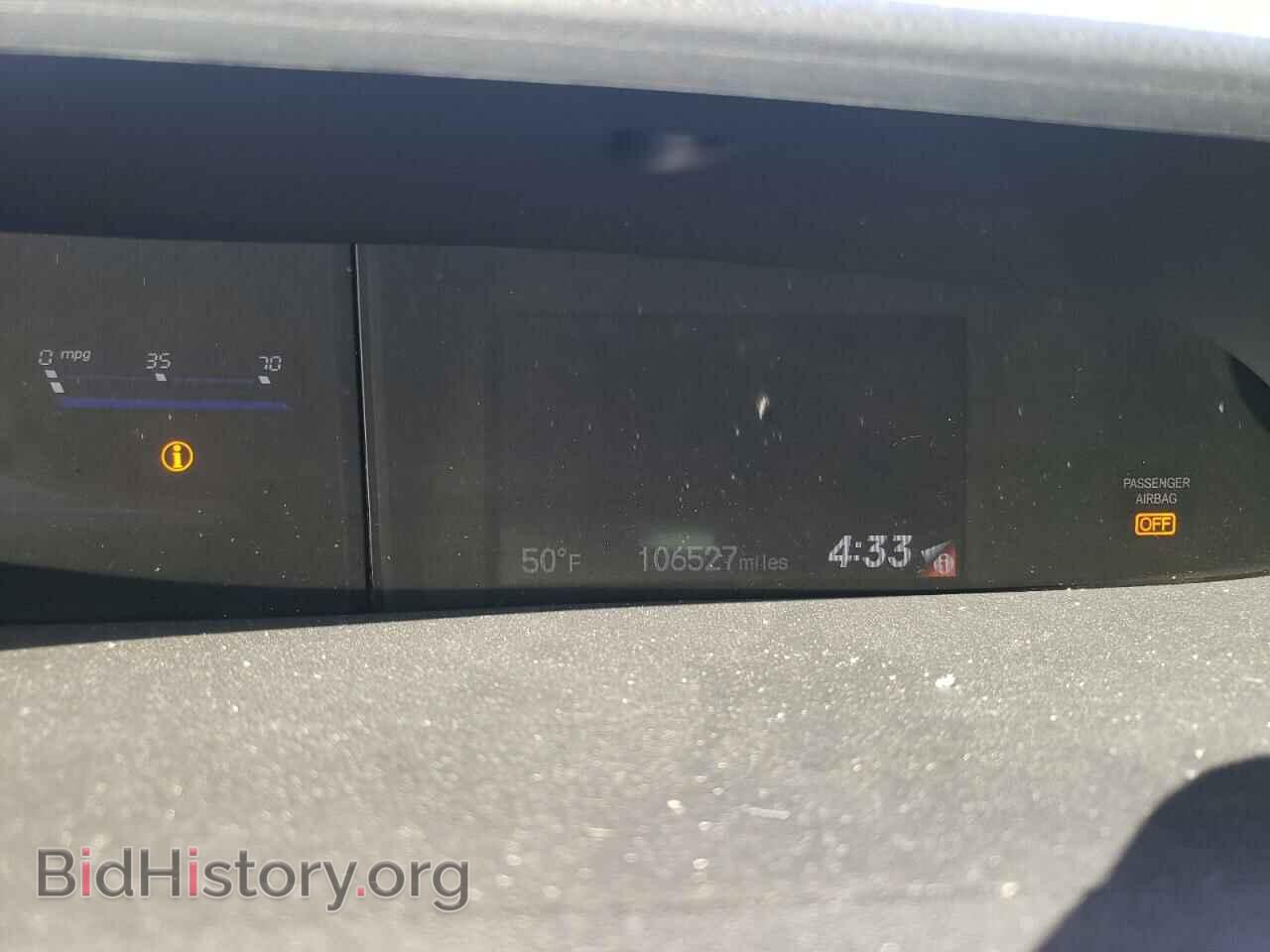 2013 HONDA CIVIC - VIN: 19XFB2F56DE006370 - Фото 8