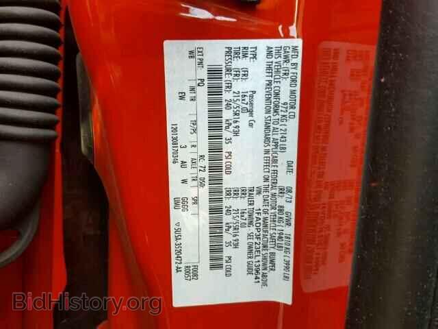 2014 FORD FOCUS - VIN: 1FADP3F23EL139641 - Photo 10