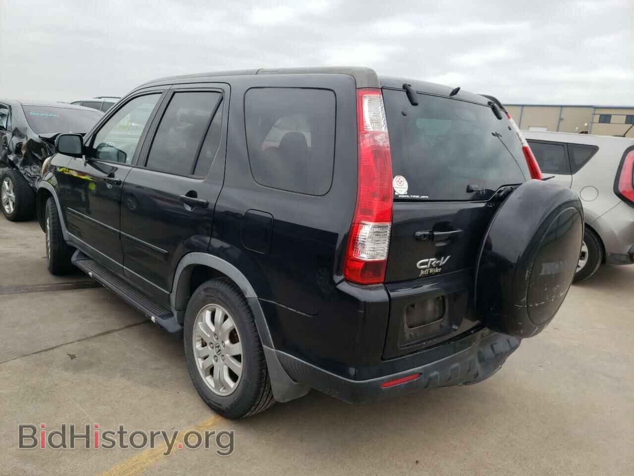 2006 HONDA CRV - VIN: JHLRD78956C034064 - Фото 3
