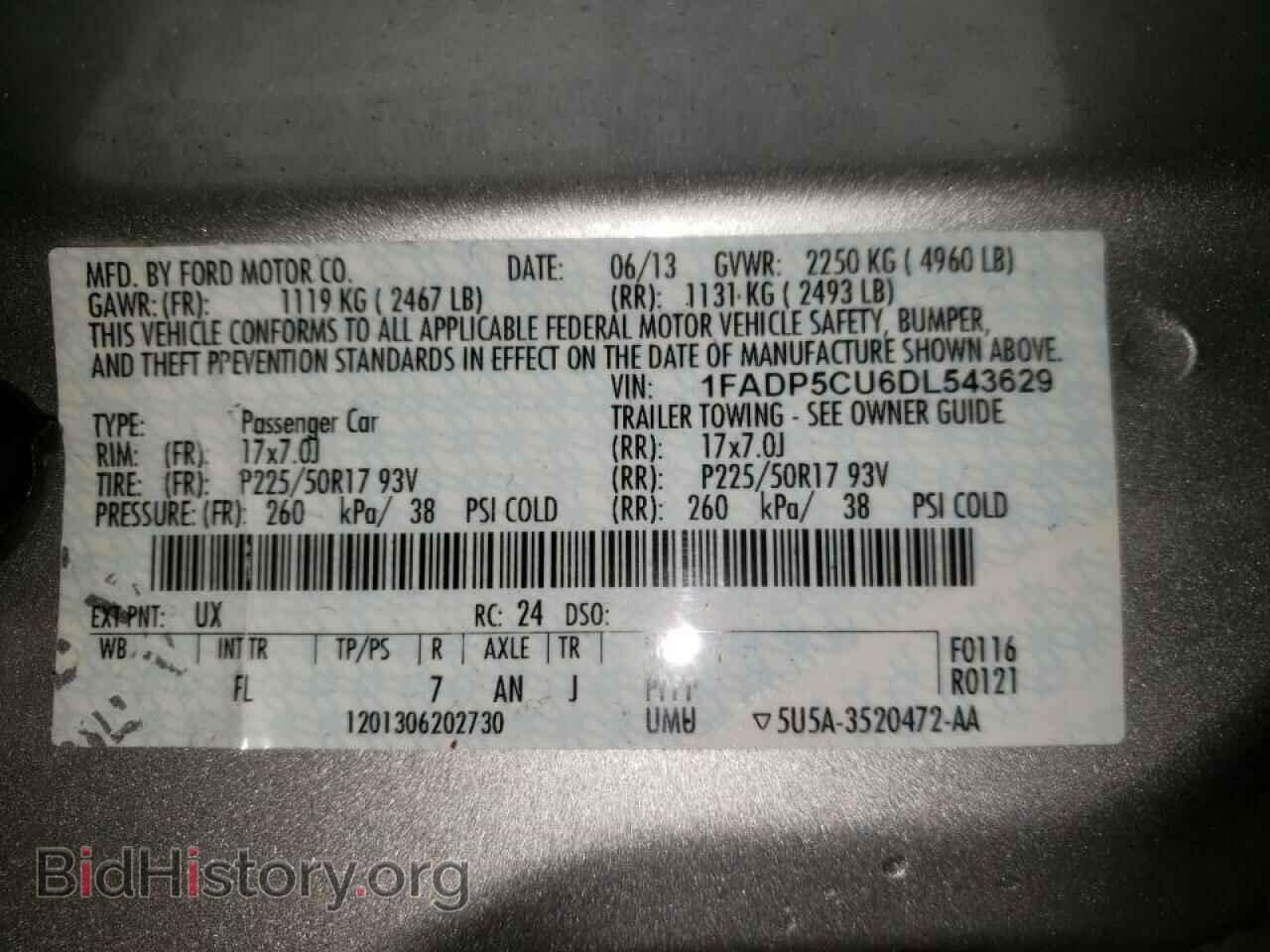 2013 FORD CMAX - VIN: 1FADP5CU6DL543629 - Photo 10