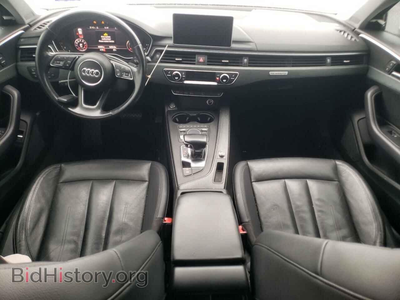 2017 AUDI A4 - VIN: WAUENAF49HN024333 - Фото 8