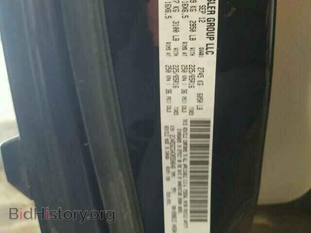 2013 DODGE CARAVAN - VIN: 2C4RDGCG4DR550648 - Фото 10