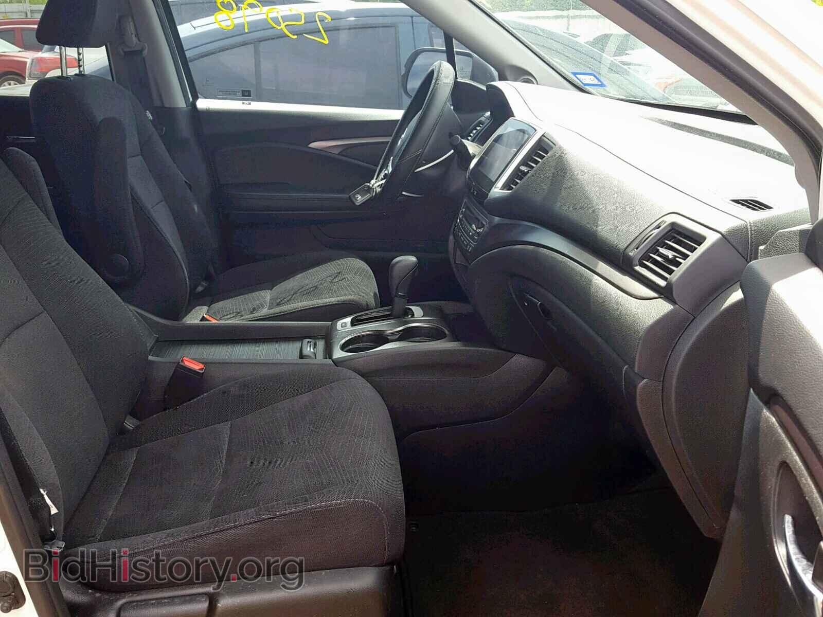 2017 HONDA PILOT EX - VIN: 5FNYF5H33HB030524 - Photo 5