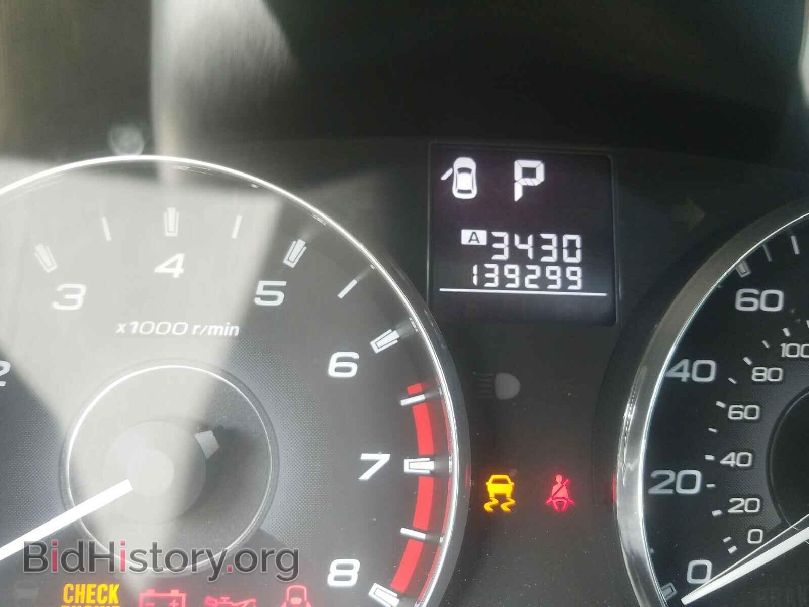 2011 SUBARU OUTBACK - VIN: 4S4BRBGC9B3443903 - Photo 8