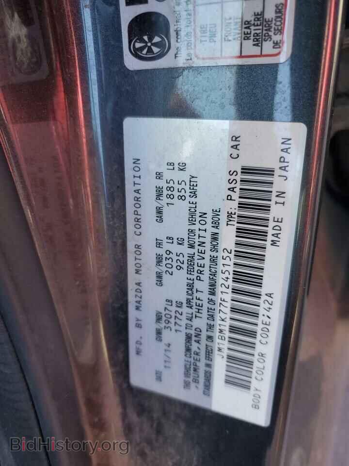 2015 MAZDA 3 - VIN: JM1BM1K77F1245152 - Фото 13