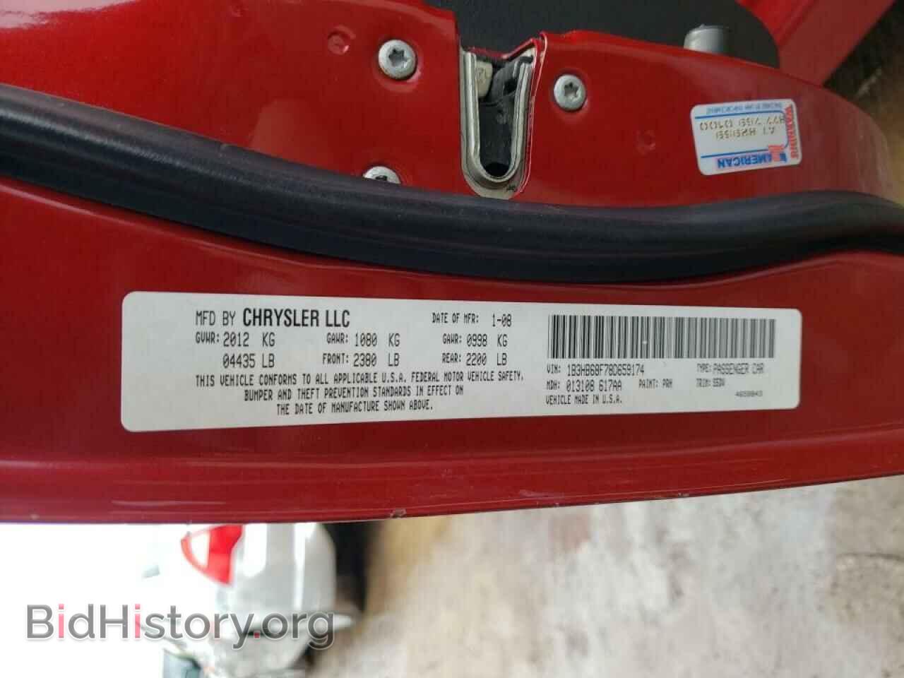 2008 DODGE CALIBER - VIN: 1B3HB68F78D659174 - Фото 10