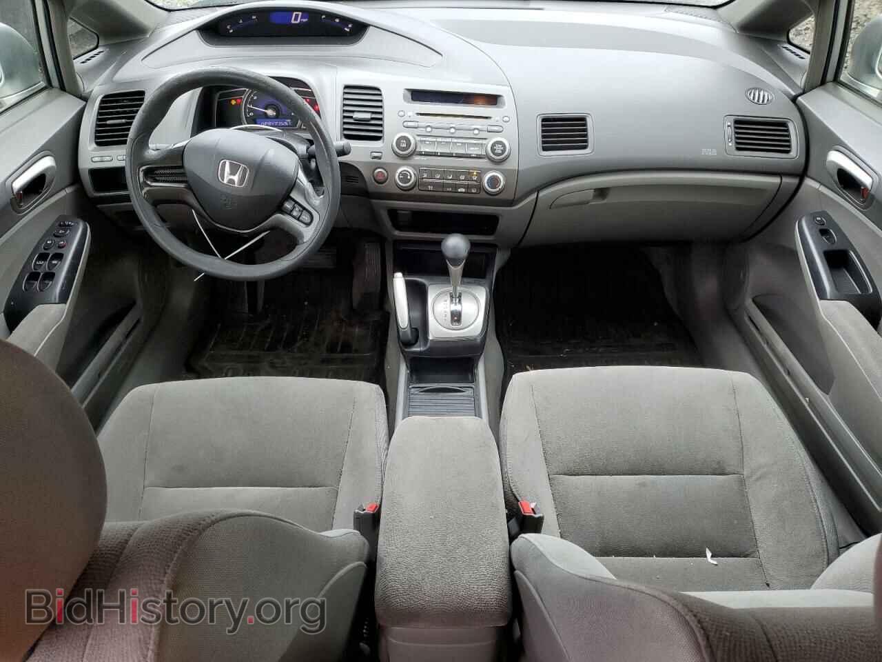 2006 HONDA CIVIC - VIN: 1HGFA165X6L120140 - Фото 8