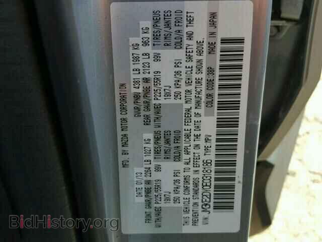 2014 MAZDA CX-5 - VIN: JM3KE2DY0E0318186 - Фото 10