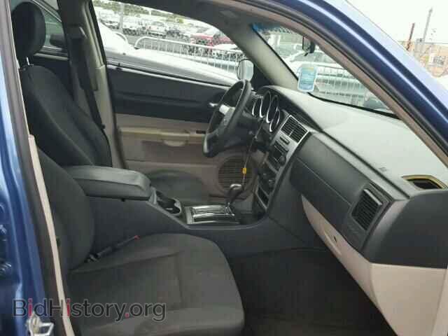 2007 DODGE MAGNUM - VIN: 2D4FV47V87H744149 - Фото 5