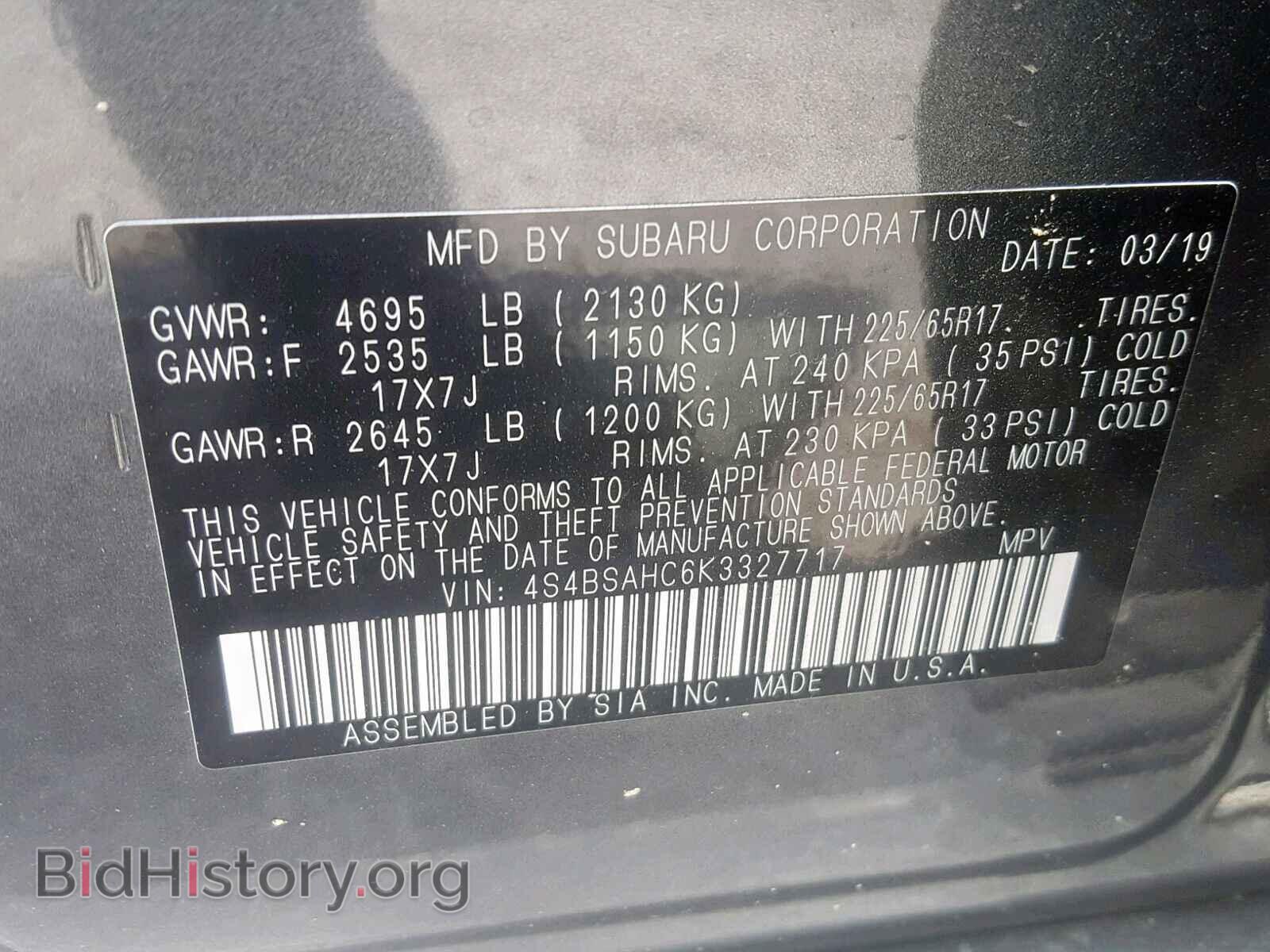 2019 SUBARU OUTBACK 2. - VIN: 4S4BSAHC6K3327717 - Фото 10