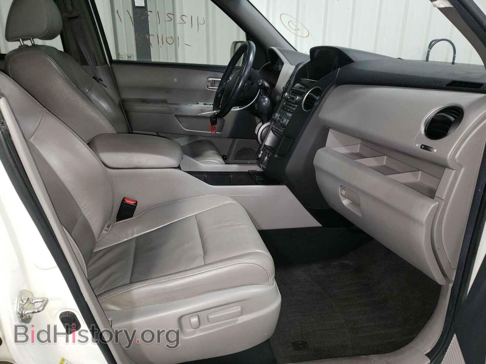 2012 HONDA PILOT - VIN: 5FNYF4H95CB055268 - Фото 5