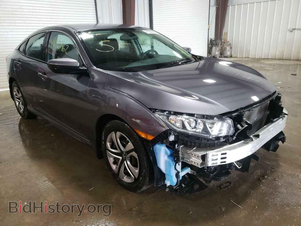 Фотография 19XFC2F55GE222647 - HONDA CIVIC 2016