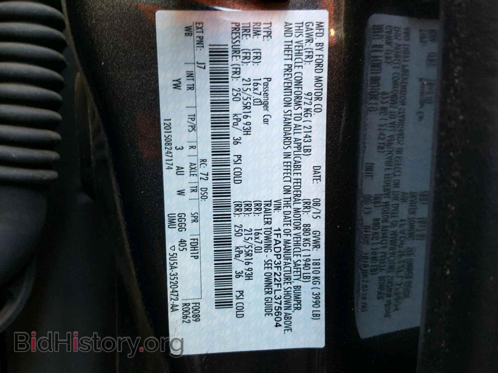 2015 FORD FOCUS - VIN: 1FADP3F22FL375604 - Фото 10