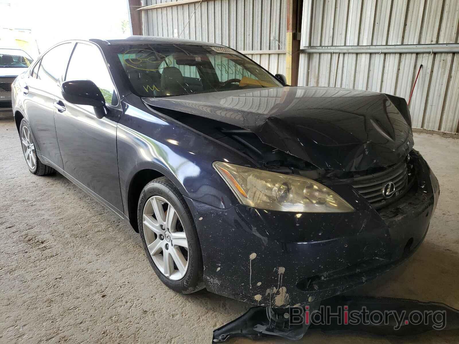 Photo JTHBJ46G172145093 - LEXUS ES350 2007