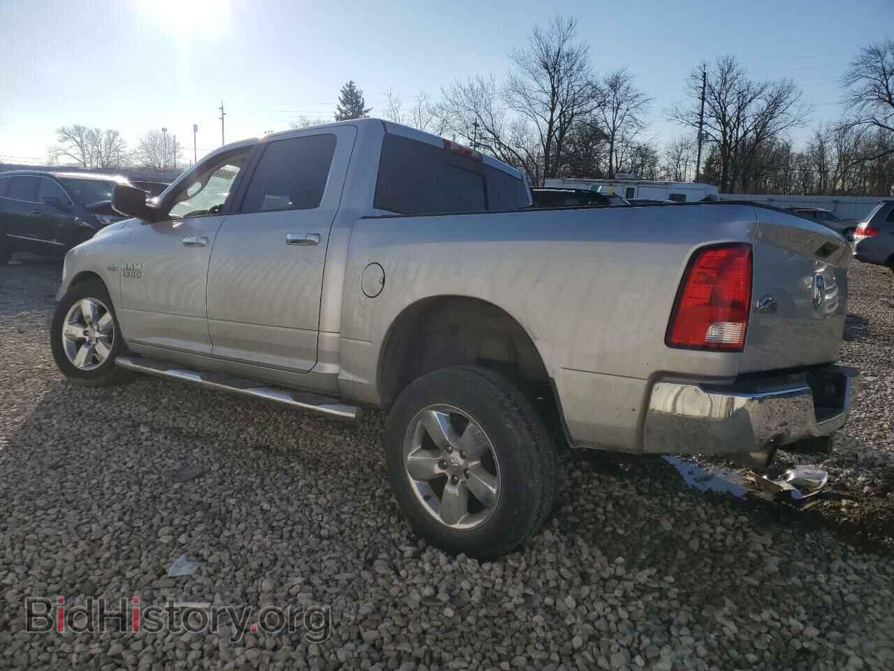 2017 RAM 1500 - VIN: 3C6RR7LT2HG784823 - Фото 2