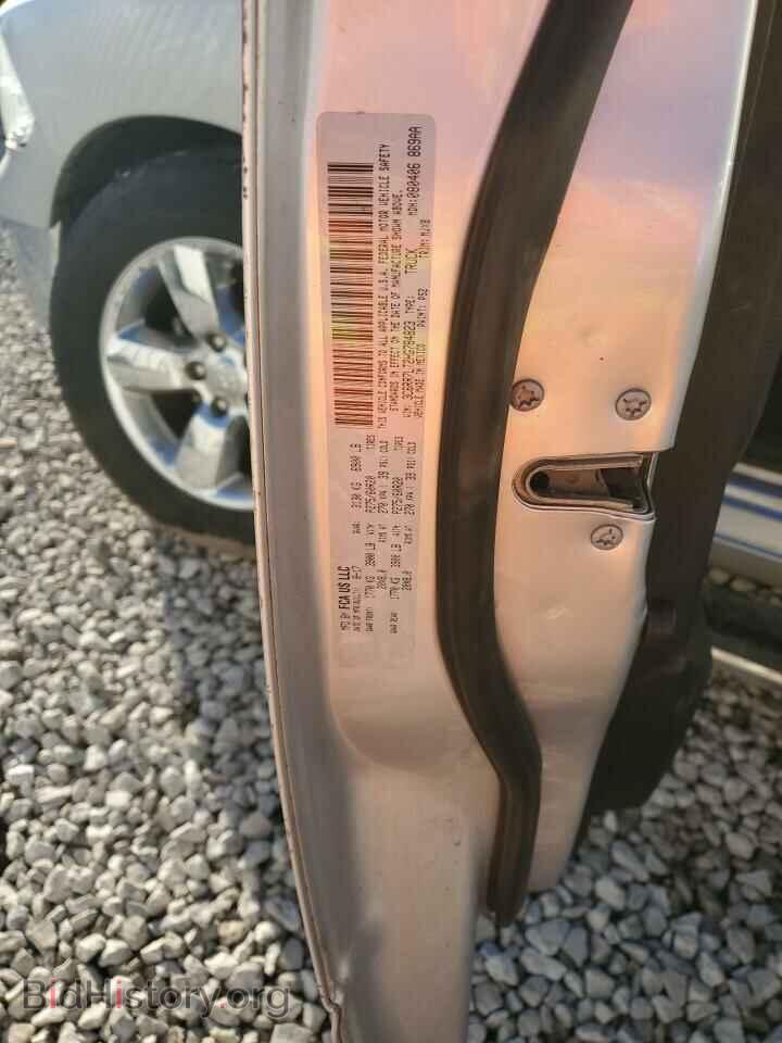 2017 RAM 1500 - VIN: 3C6RR7LT2HG784823 - Фото 13